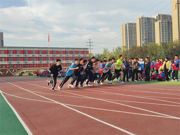 趣味運動展風(fēng)采 樂享青春拼未來