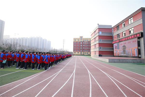 安全記于心 消防踐于行——咸陽(yáng)市高新一中初中部消防安全疏散演練活動(dòng)